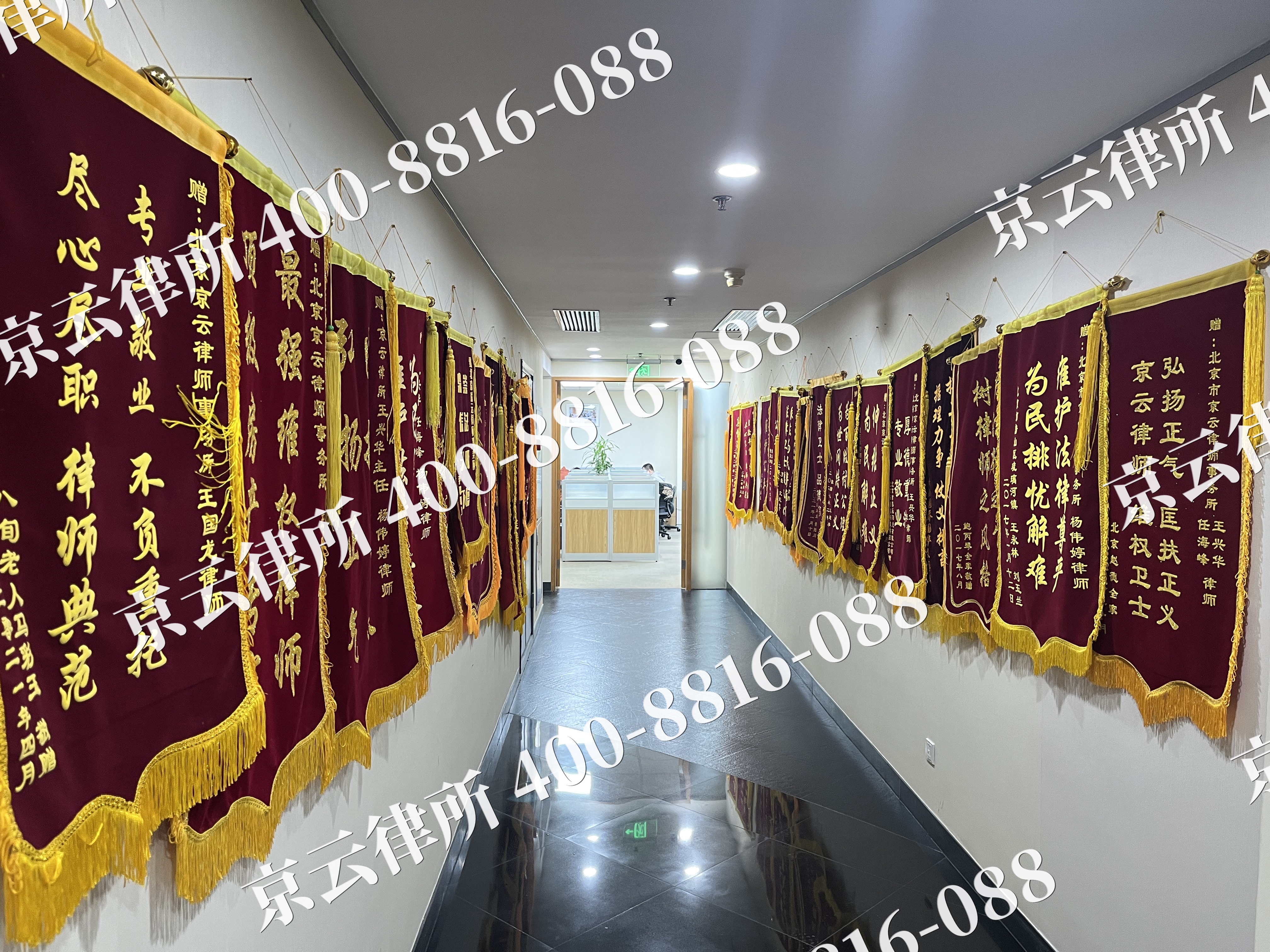 海城-企业展示图